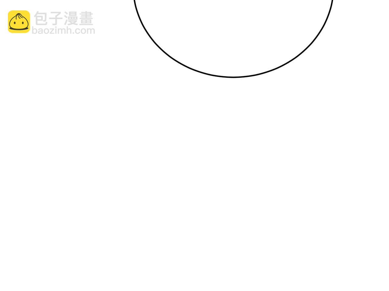 總裁在上 - 第489話 我是來救你的(2/3) - 3