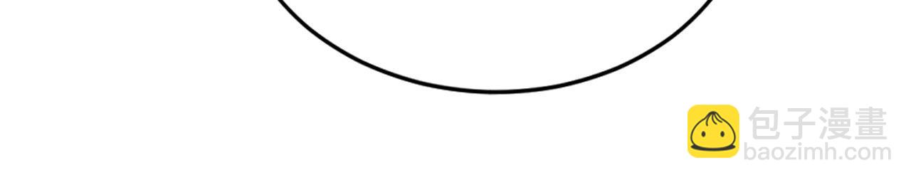 總裁在上 - 第491話 我親自去見她(3/3) - 1