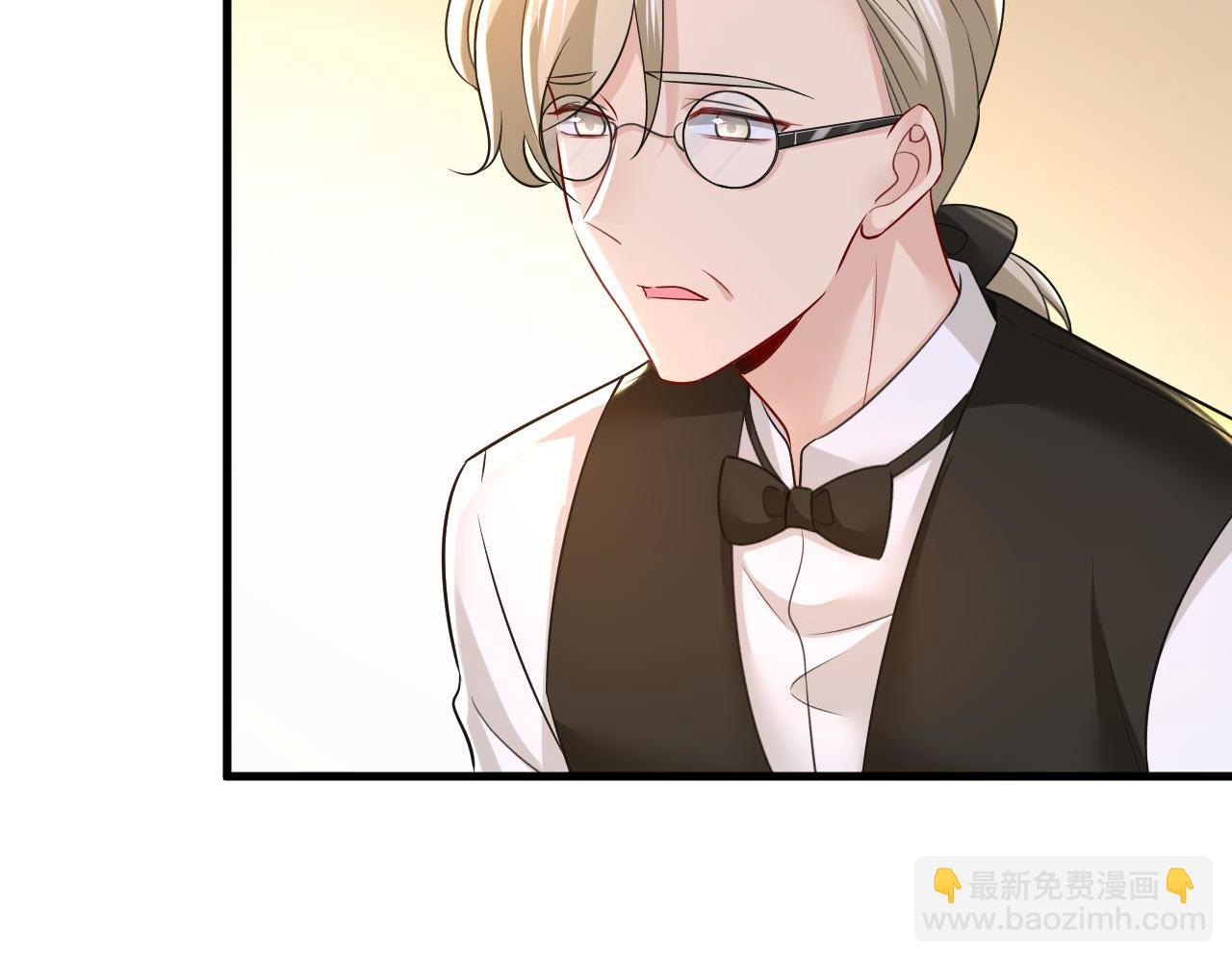 總裁在上 - 第491話 我親自去見她(3/3) - 1