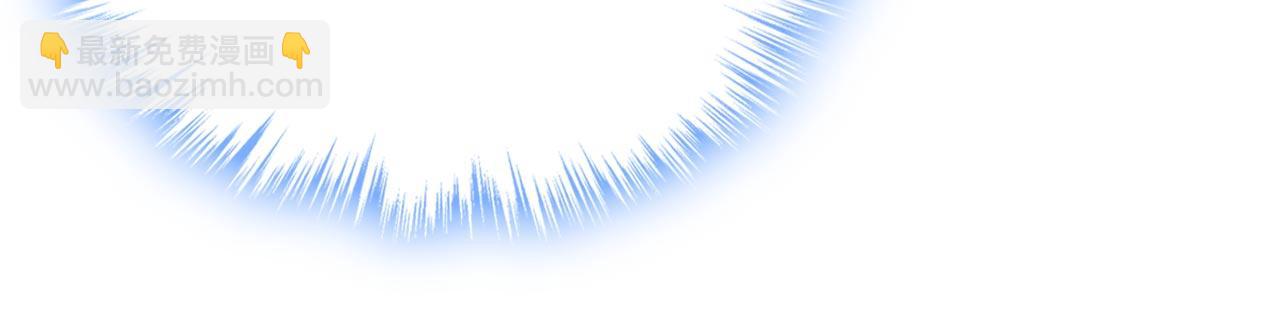 總裁在上 - 第491話 我親自去見她(1/3) - 1