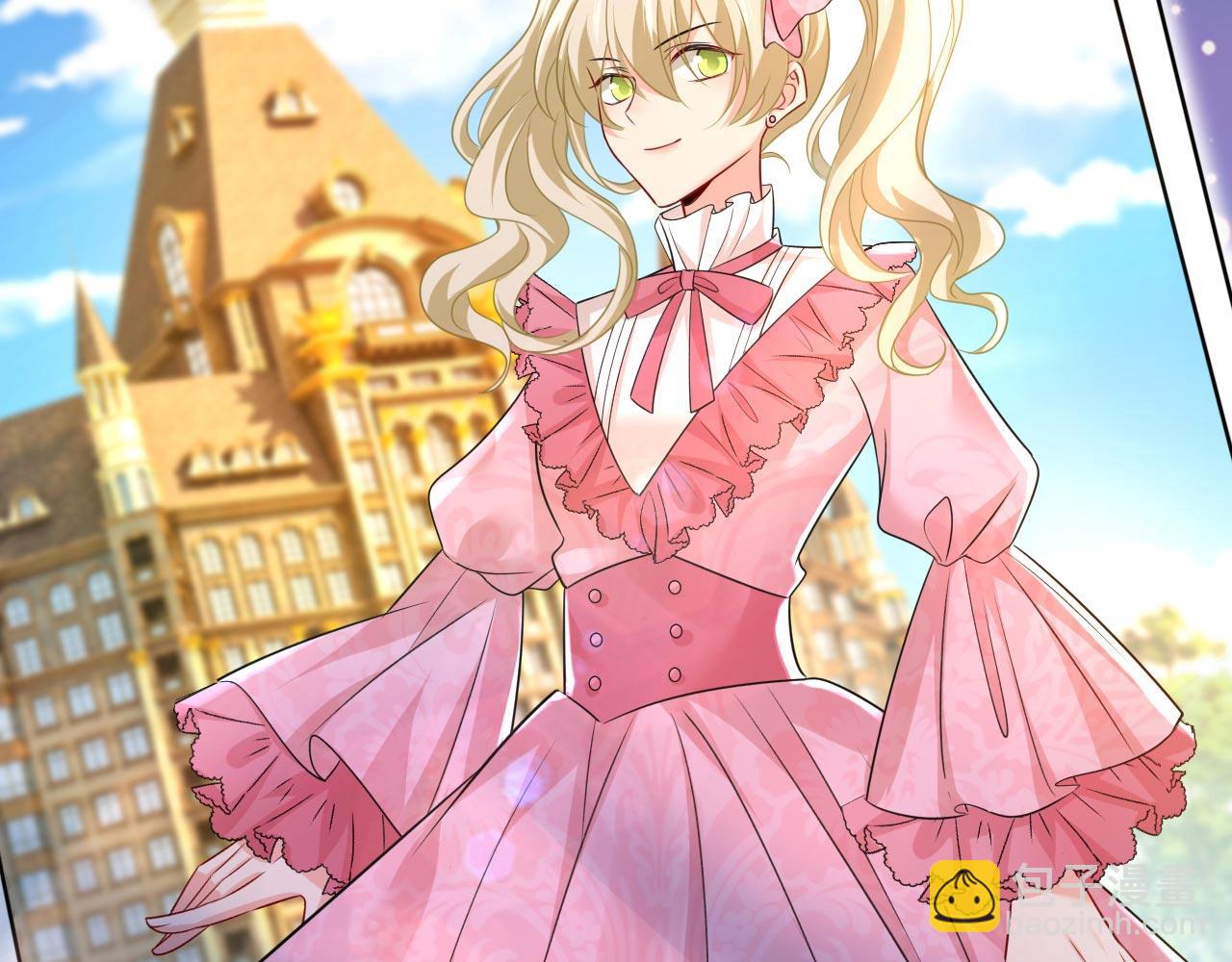 總裁在上 - 第491話 我親自去見她(1/3) - 8