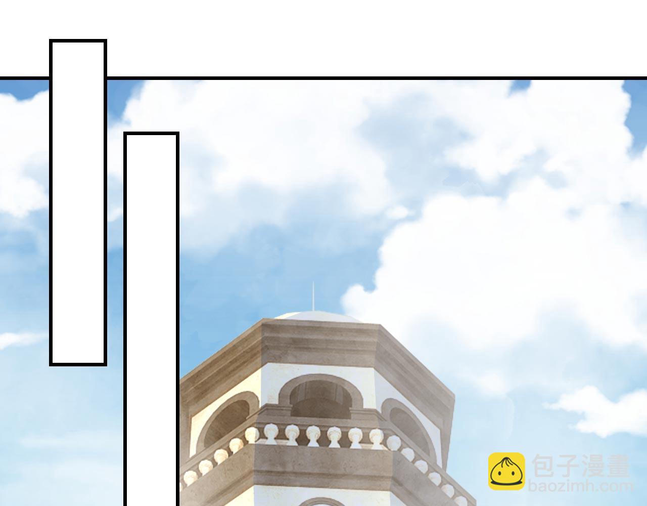 總裁在上 - 第491話 我親自去見她(1/3) - 5