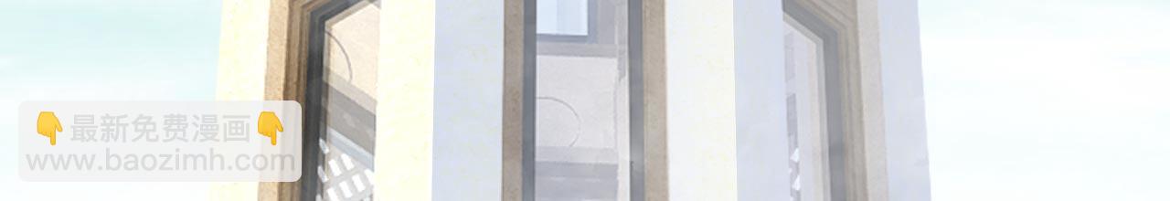 總裁在上 - 第491話 我親自去見她(1/3) - 7