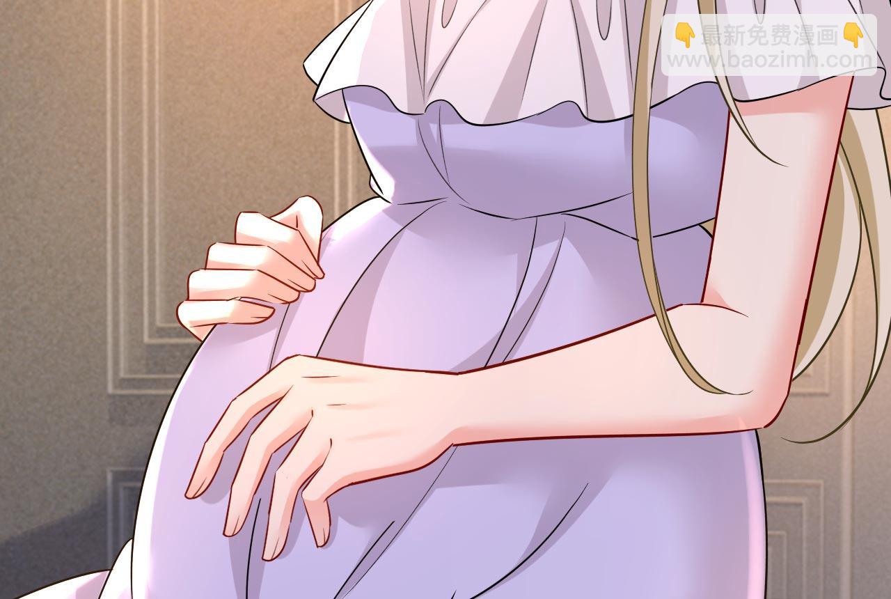 總裁在上 - 第491話 我親自去見她(2/3) - 1