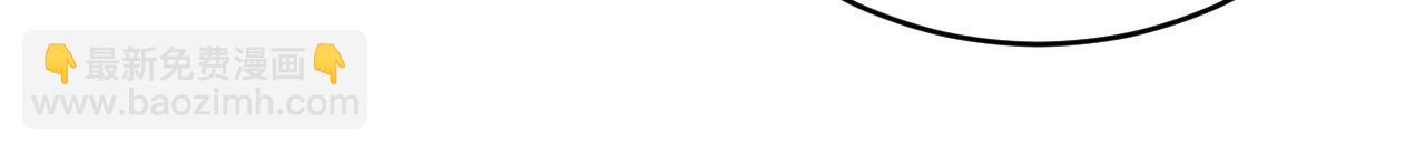 總裁在上 - 第491話 我親自去見她(2/3) - 7