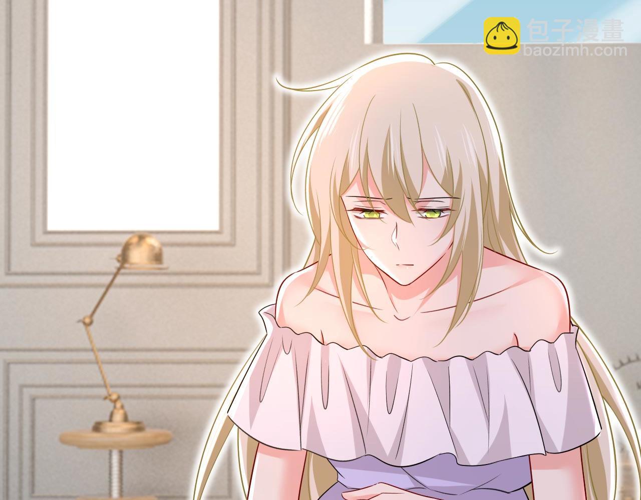 總裁在上 - 第491話 我親自去見她(2/3) - 8