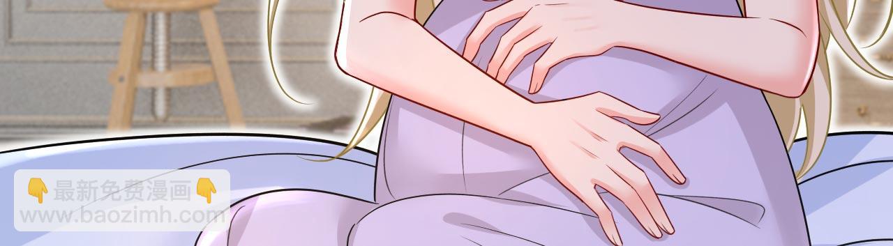 總裁在上 - 第491話 我親自去見她(2/3) - 1