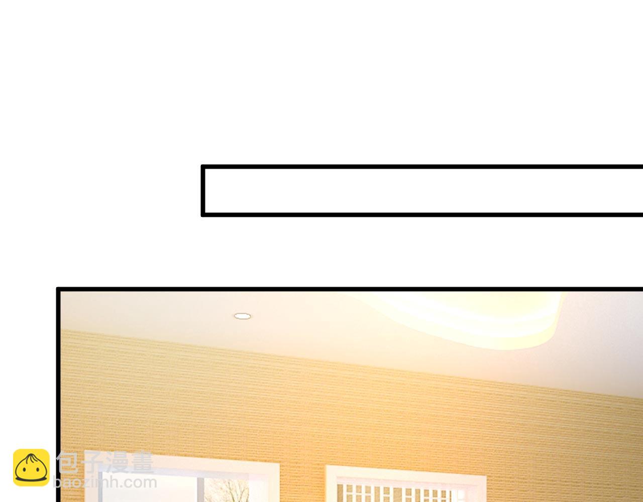 總裁在上 - 第491話 我親自去見她(2/3) - 5