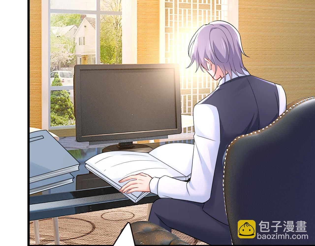 總裁在上 - 第491話 我親自去見她(2/3) - 6