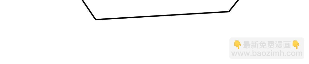 總裁在上 - 第491話 我親自去見她(2/3) - 6