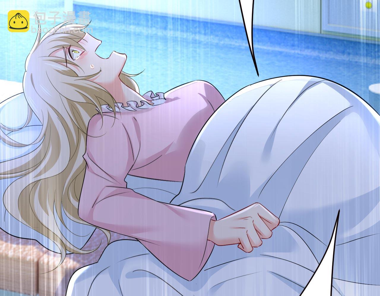 總裁在上 - 第493話 答應我一個條件(3/3) - 1