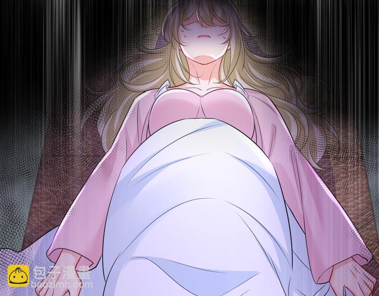 總裁在上 - 第493話 答應我一個條件(1/3) - 2