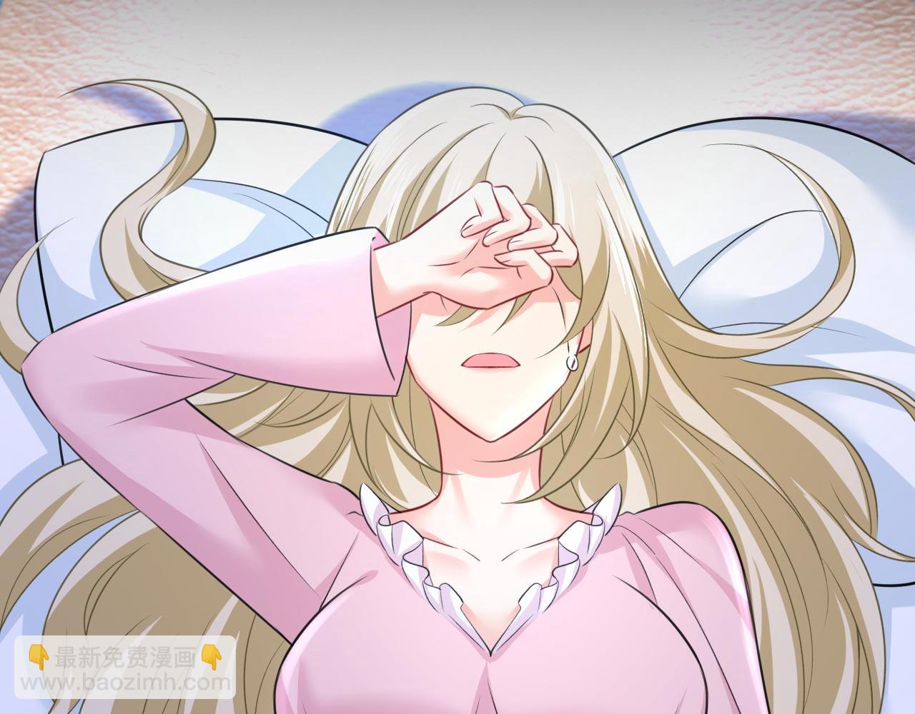 總裁在上 - 第493話 答應我一個條件(1/3) - 1