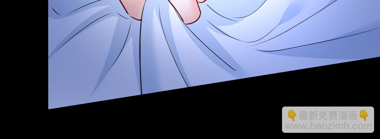 總裁在上 - 第493話 答應我一個條件(1/3) - 5