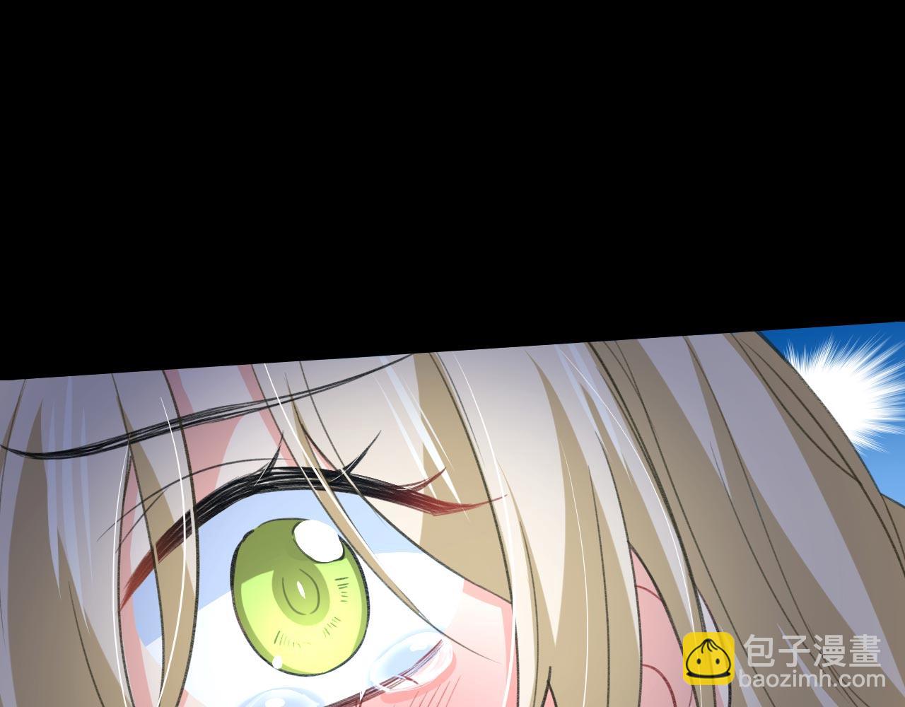 總裁在上 - 第493話 答應我一個條件(1/3) - 6