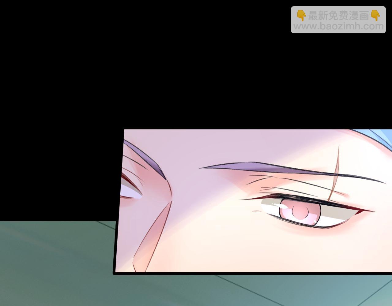 總裁在上 - 第493話 答應我一個條件(1/3) - 8