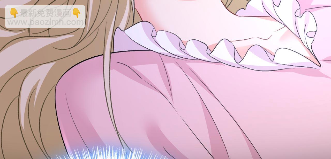 總裁在上 - 第493話 答應我一個條件(2/3) - 6