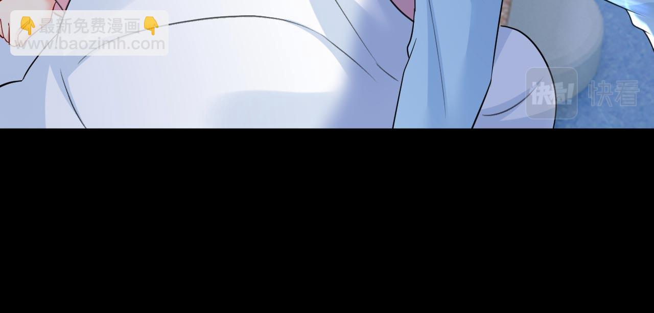 總裁在上 - 第493話 答應我一個條件(2/3) - 4