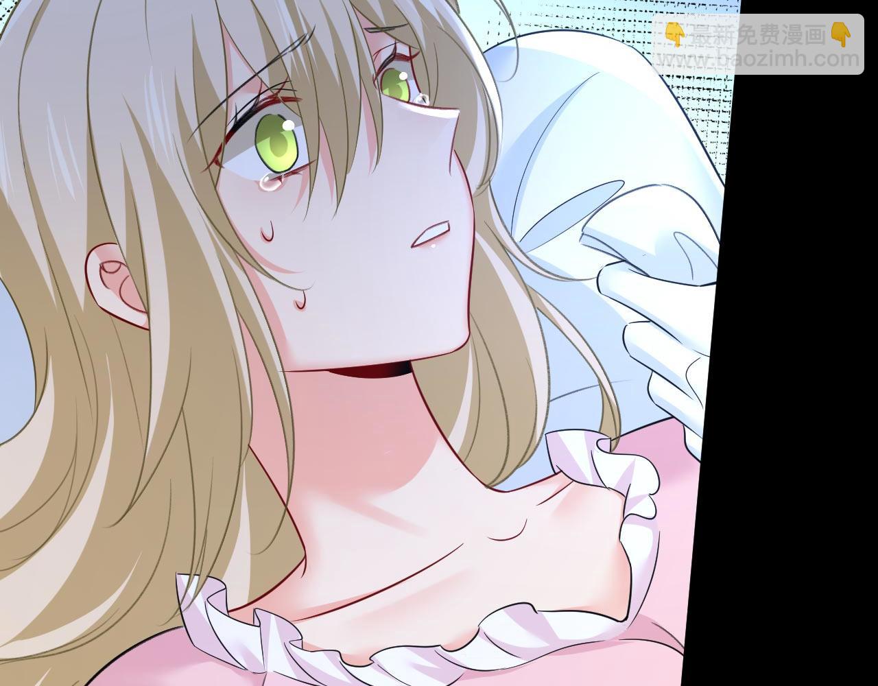 總裁在上 - 第493話 答應我一個條件(2/3) - 5