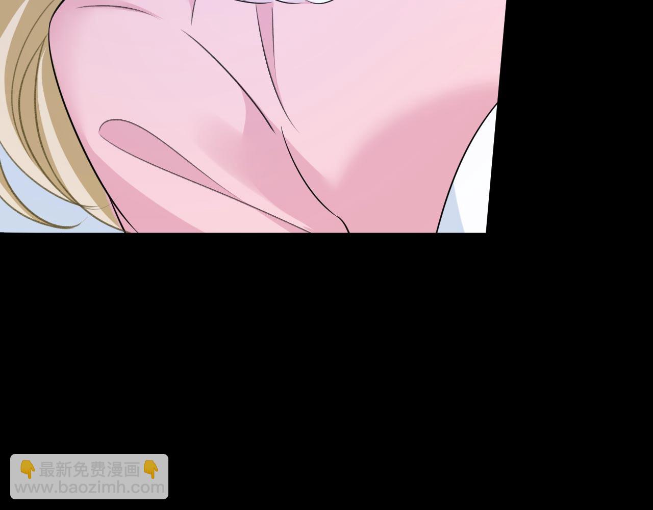 總裁在上 - 第493話 答應我一個條件(2/3) - 6