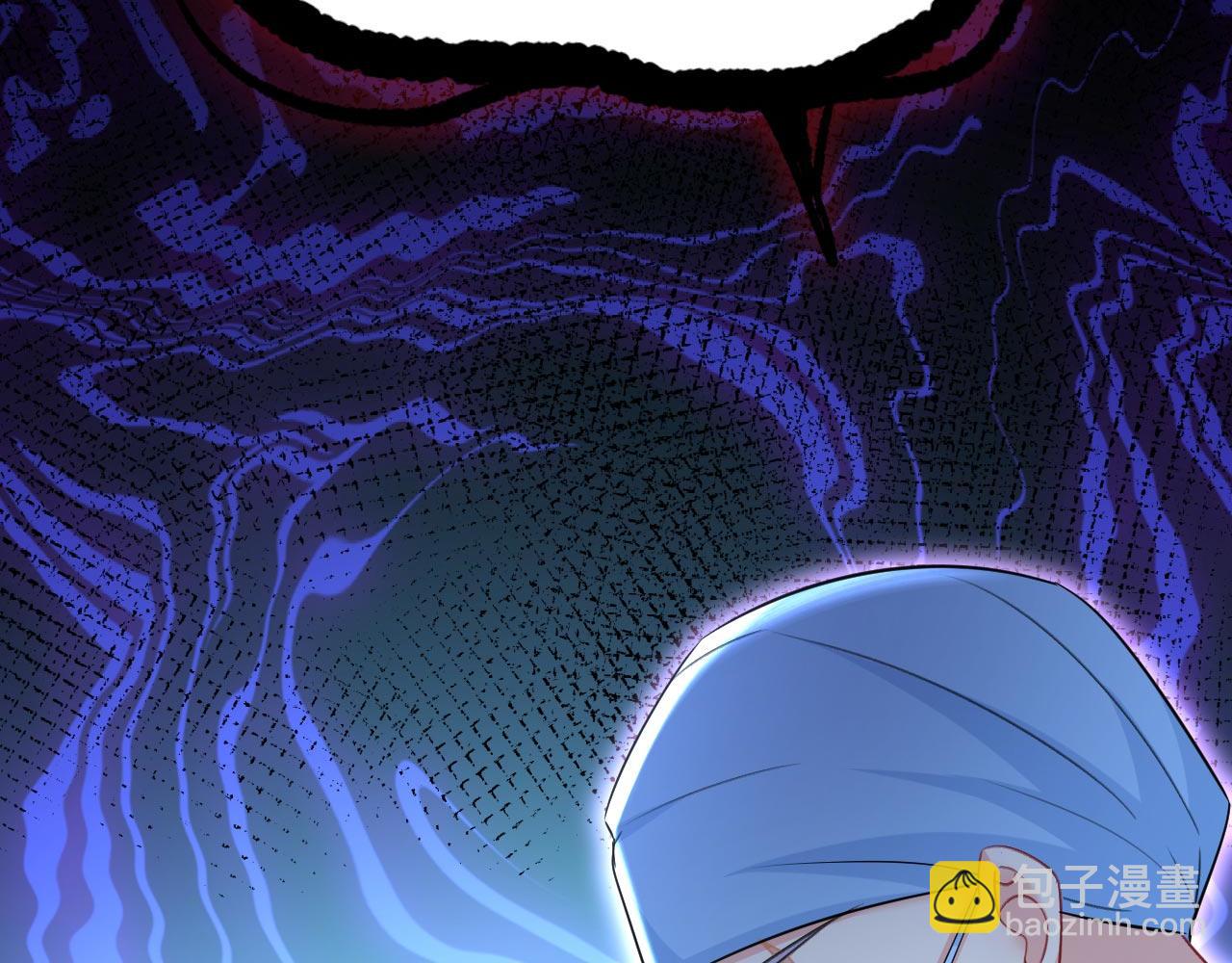 總裁在上 - 第493話 答應我一個條件(2/3) - 1