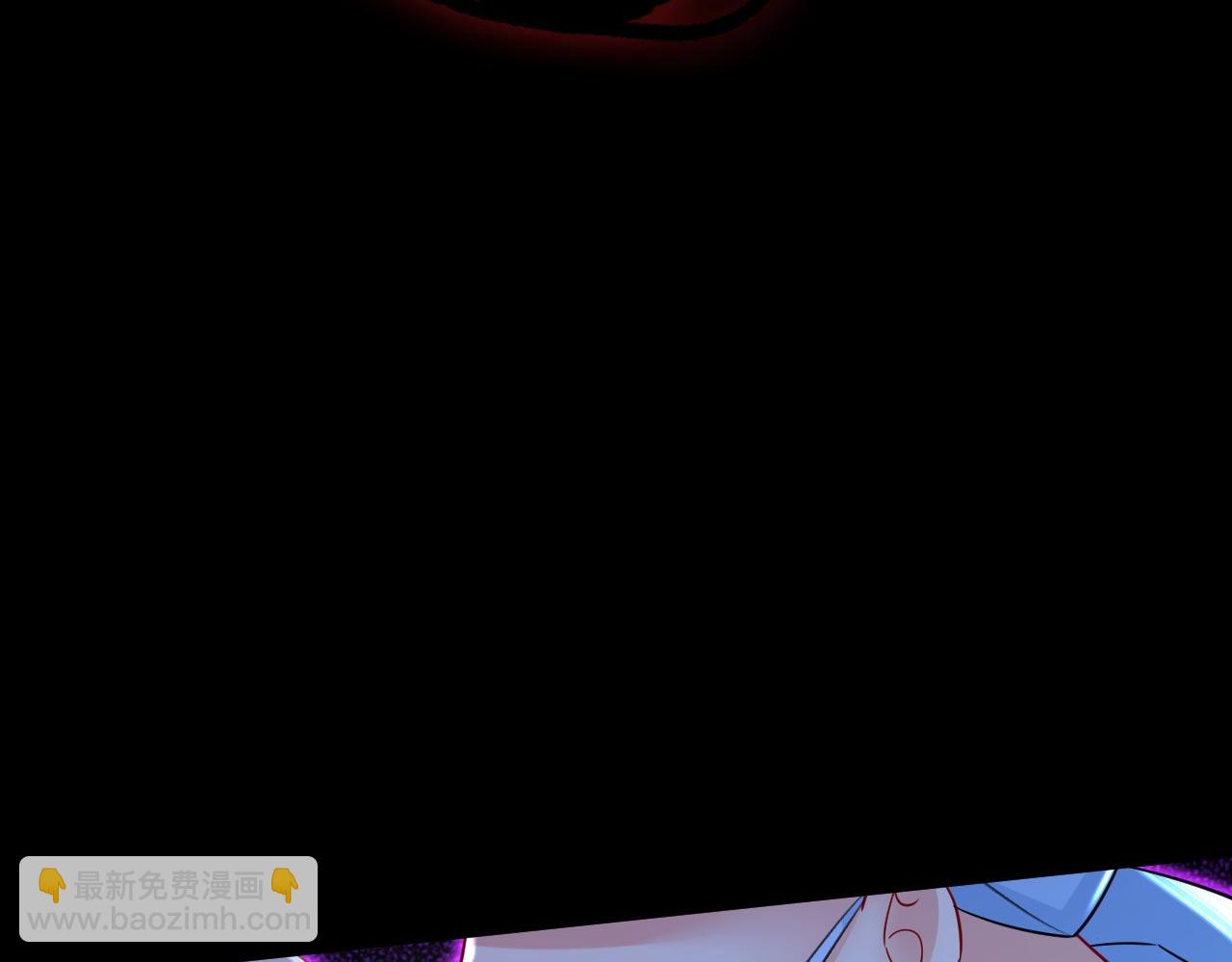 總裁在上 - 第493話 答應我一個條件(2/3) - 5