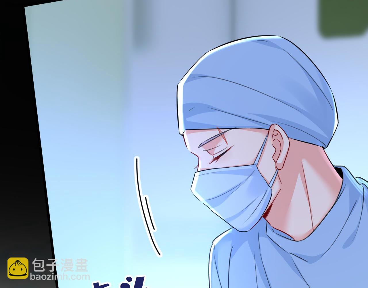 總裁在上 - 第493話 答應我一個條件(2/3) - 4