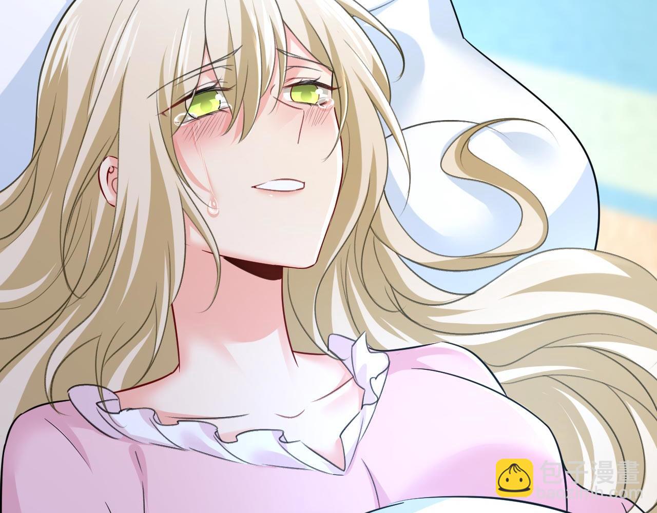 總裁在上 - 第493話 答應我一個條件(2/3) - 7