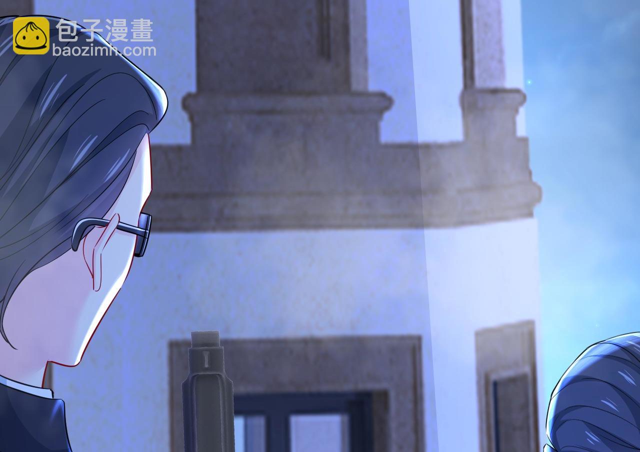 總裁在上 - 第495話 她生下寶寶了？(1/3) - 2