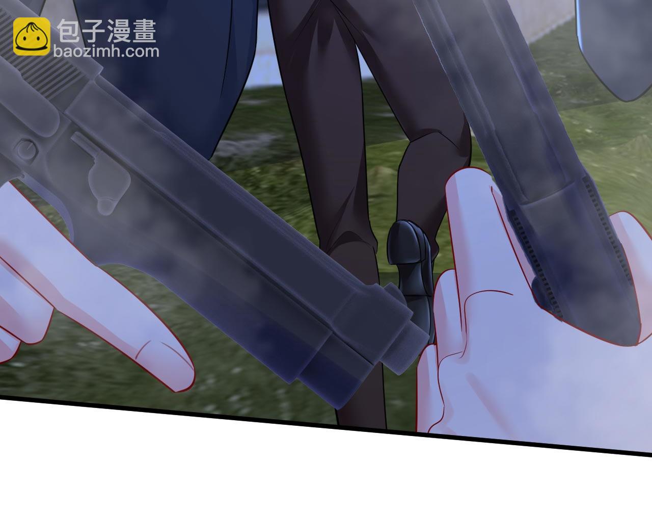 總裁在上 - 第495話 她生下寶寶了？(1/3) - 4