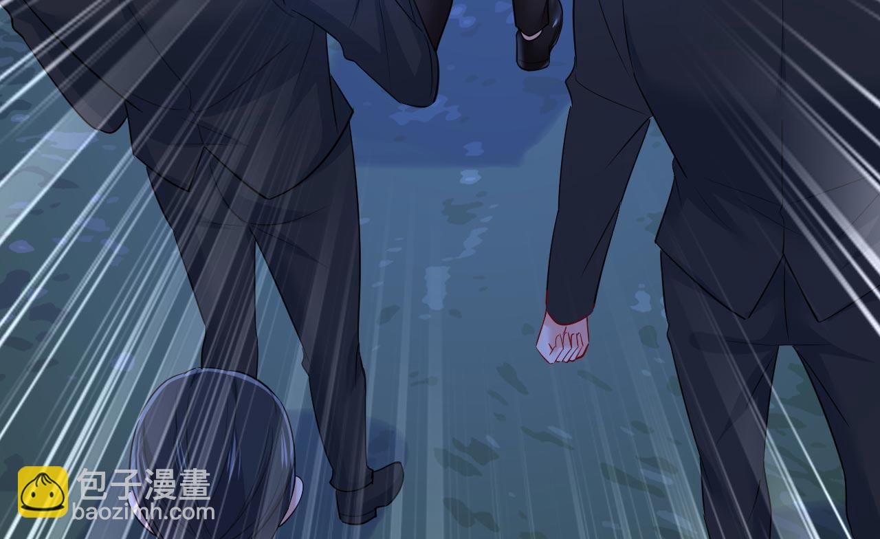 總裁在上 - 第495話 她生下寶寶了？(1/3) - 1