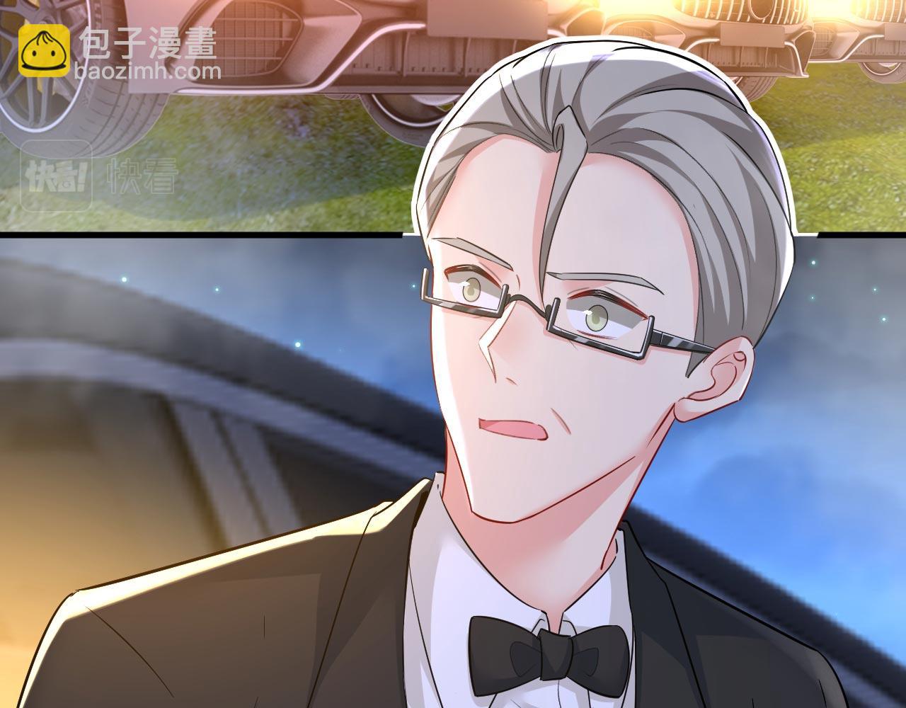 總裁在上 - 第495話 她生下寶寶了？(1/3) - 5