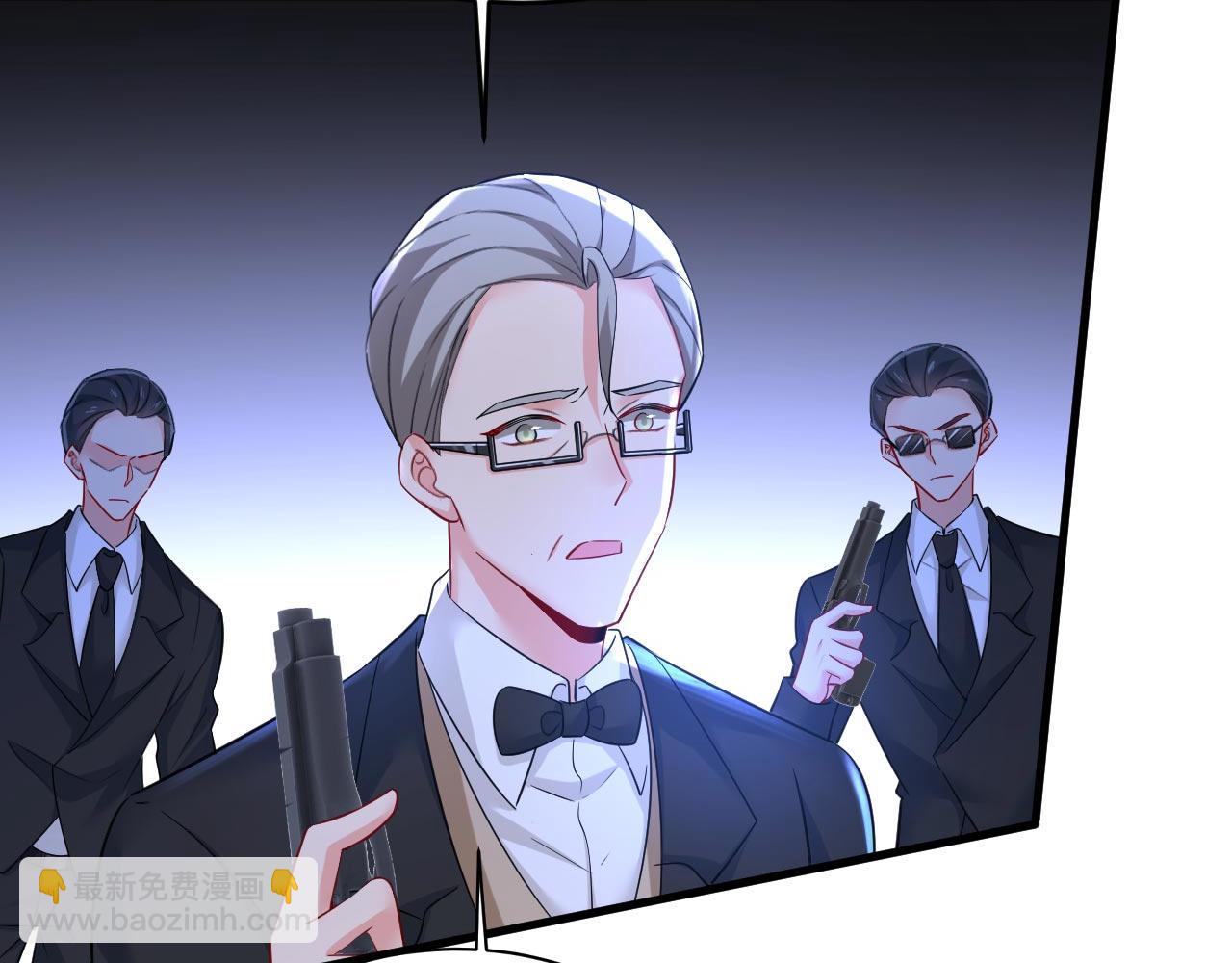 總裁在上 - 第495話 她生下寶寶了？(1/3) - 2