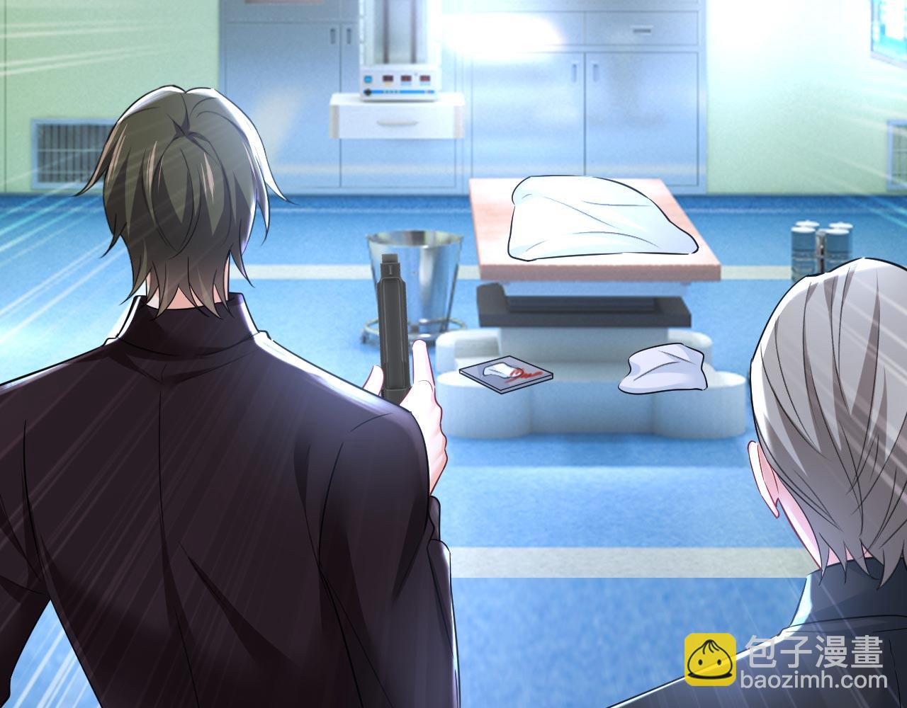 總裁在上 - 第495話 她生下寶寶了？(2/3) - 3