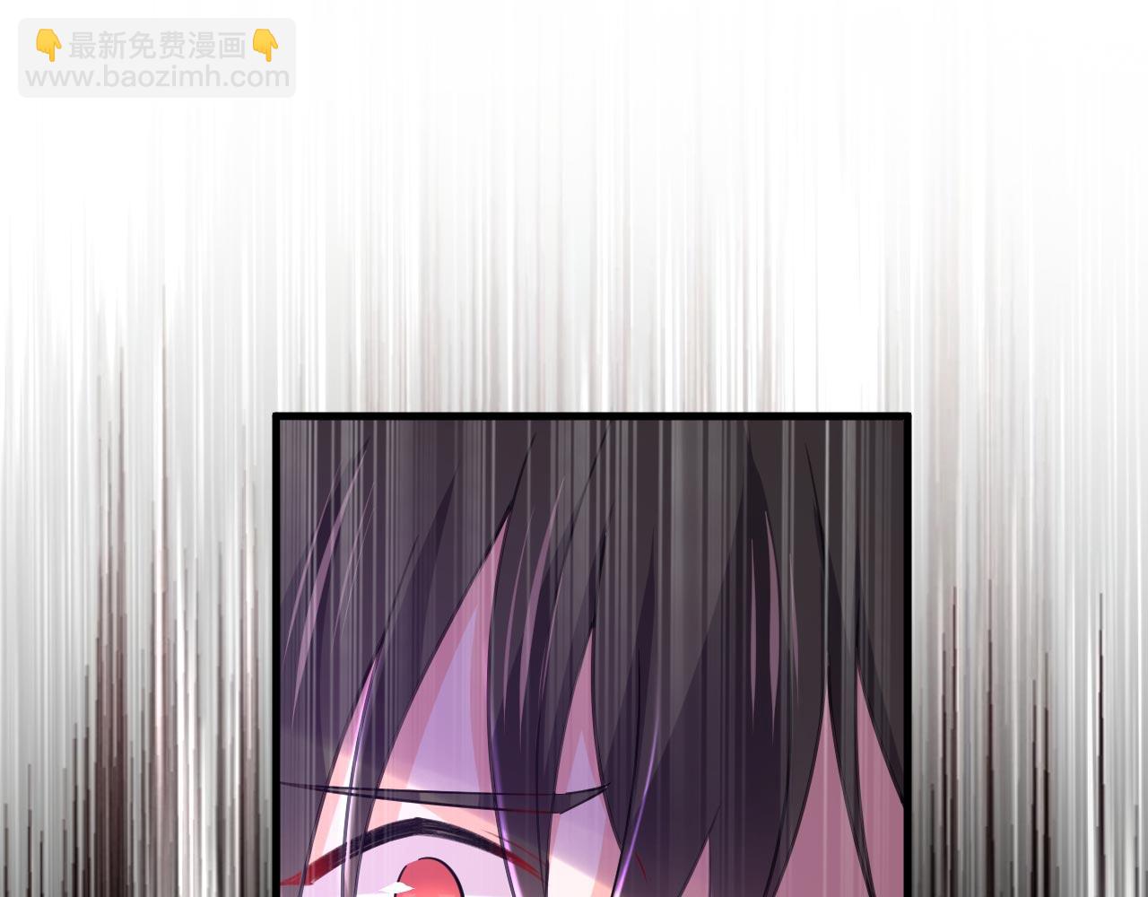 總裁在上 - 第495話 她生下寶寶了？(2/3) - 5