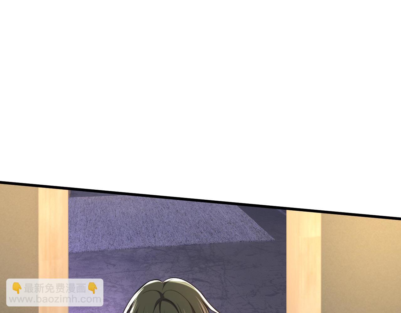 總裁在上 - 第495話 她生下寶寶了？(2/3) - 6