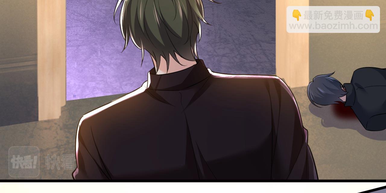 總裁在上 - 第495話 她生下寶寶了？(2/3) - 7