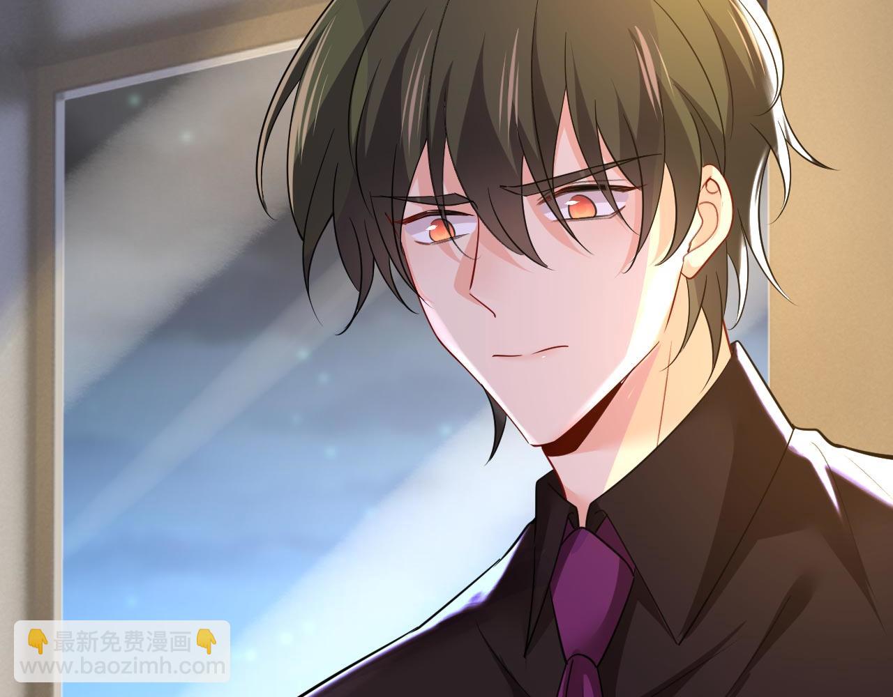 總裁在上 - 第495話 她生下寶寶了？(2/3) - 4