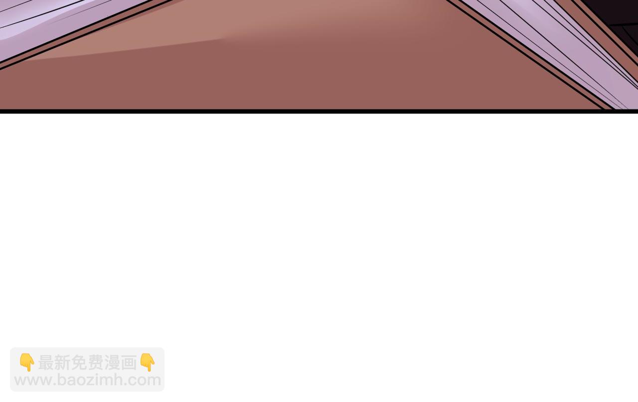 總裁在上 - 第495話 她生下寶寶了？(2/3) - 7