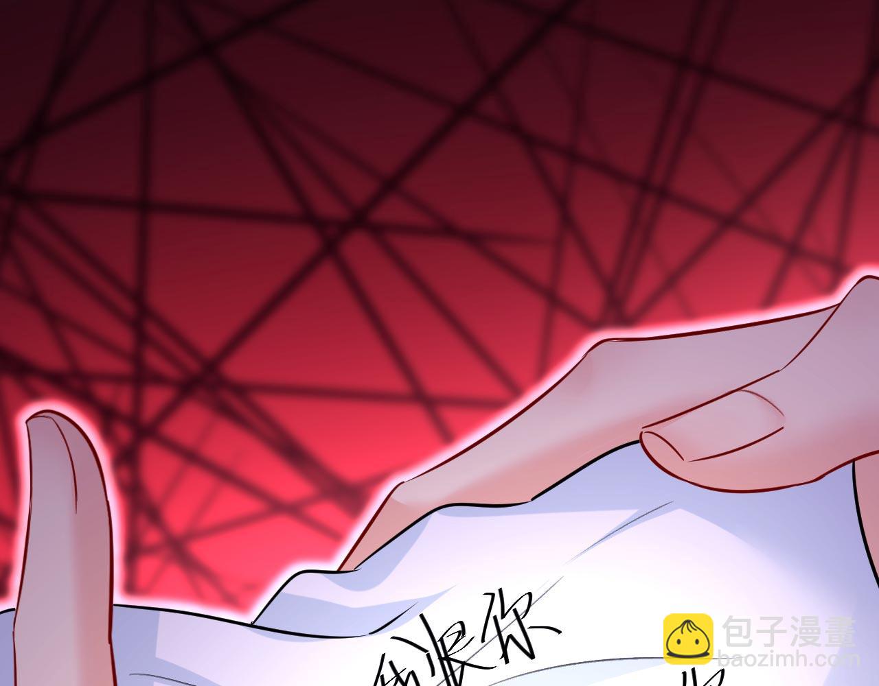 總裁在上 - 第495話 她生下寶寶了？(2/3) - 5