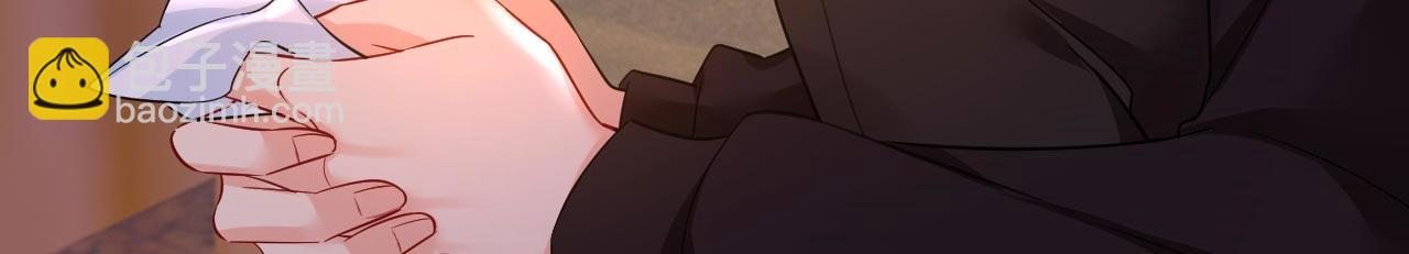 總裁在上 - 第495話 她生下寶寶了？(2/3) - 3