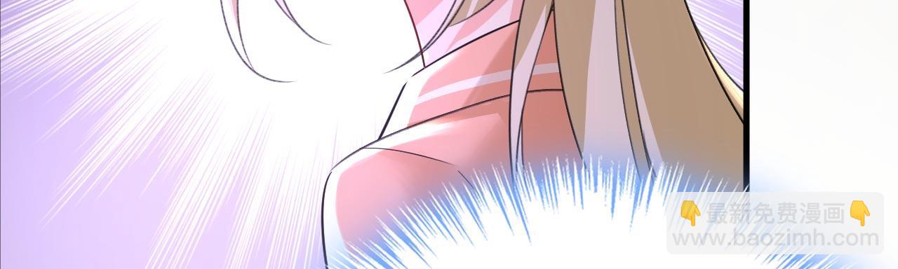 總裁在上 - 第497話 這裡是哪裡？(2/2) - 4