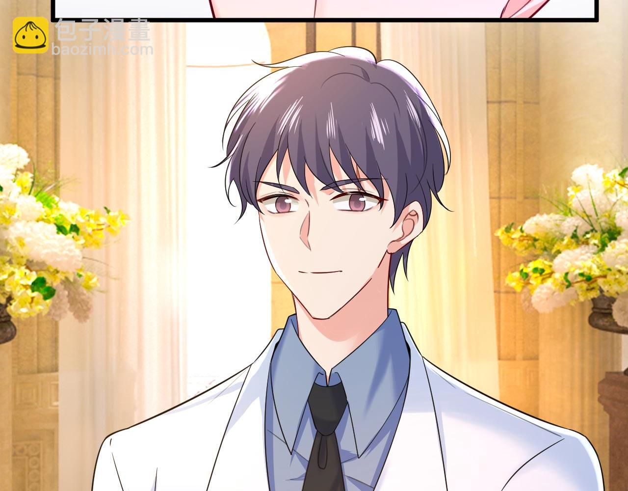 總裁在上 - 第497話 這裡是哪裡？(2/2) - 6