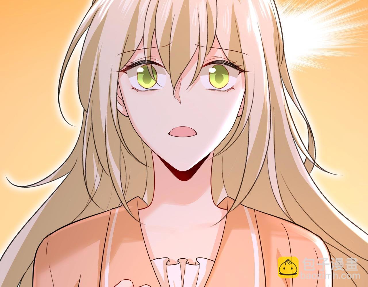 總裁在上 - 第497話 這裡是哪裡？(2/2) - 2