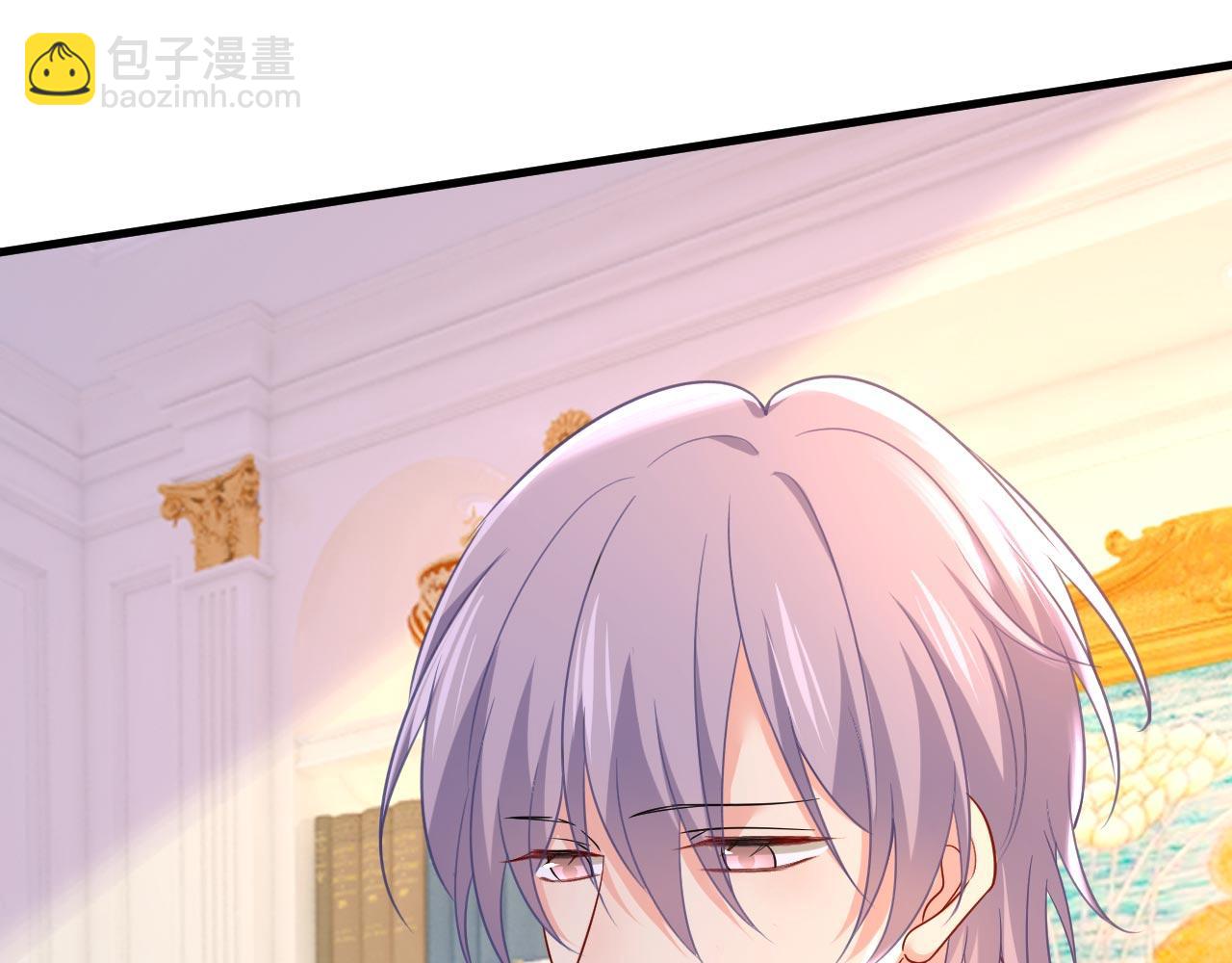 總裁在上 - 第499話 我們只是朋友？(1/3) - 8