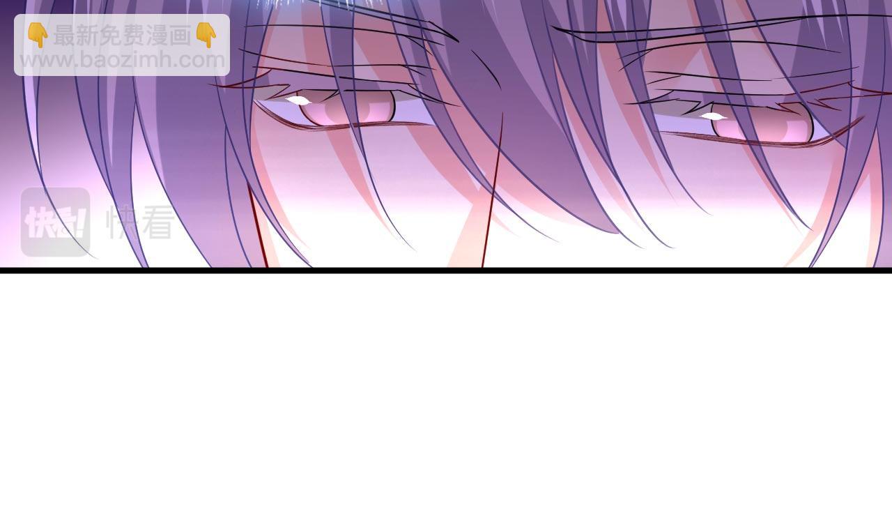 總裁在上 - 第499話 我們只是朋友？(1/3) - 7