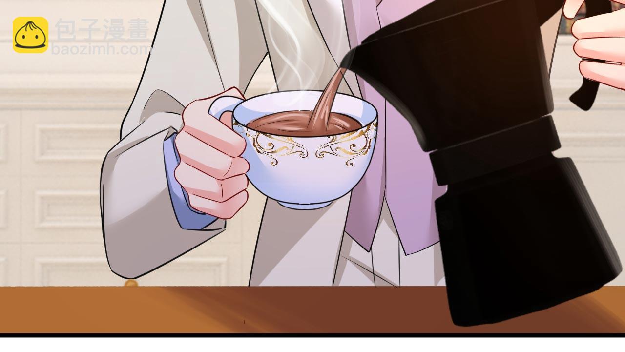 總裁在上 - 第499話 我們只是朋友？(1/3) - 6