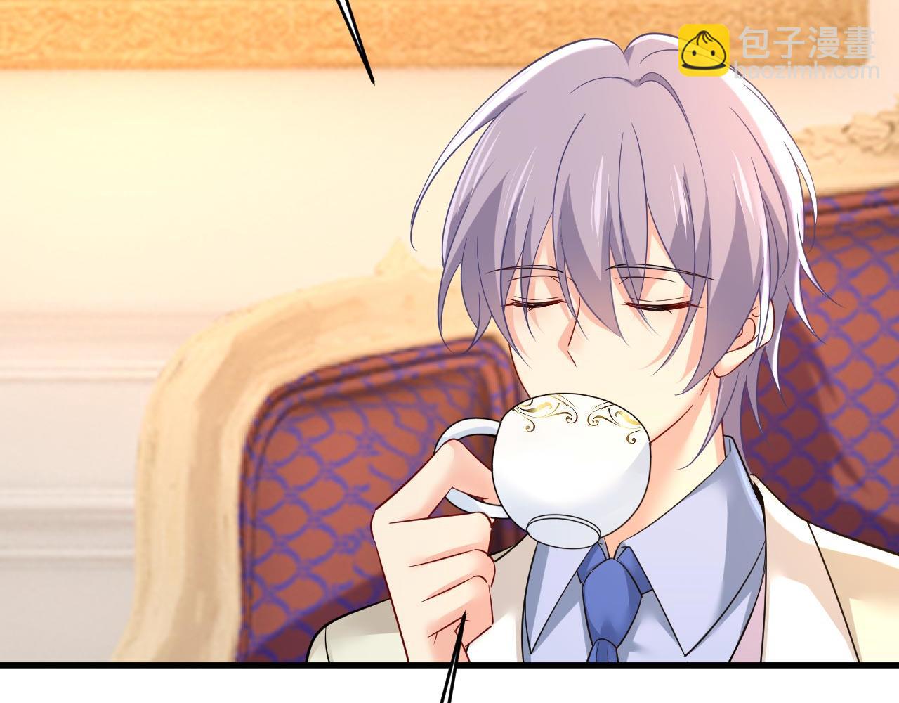 總裁在上 - 第499話 我們只是朋友？(2/3) - 4