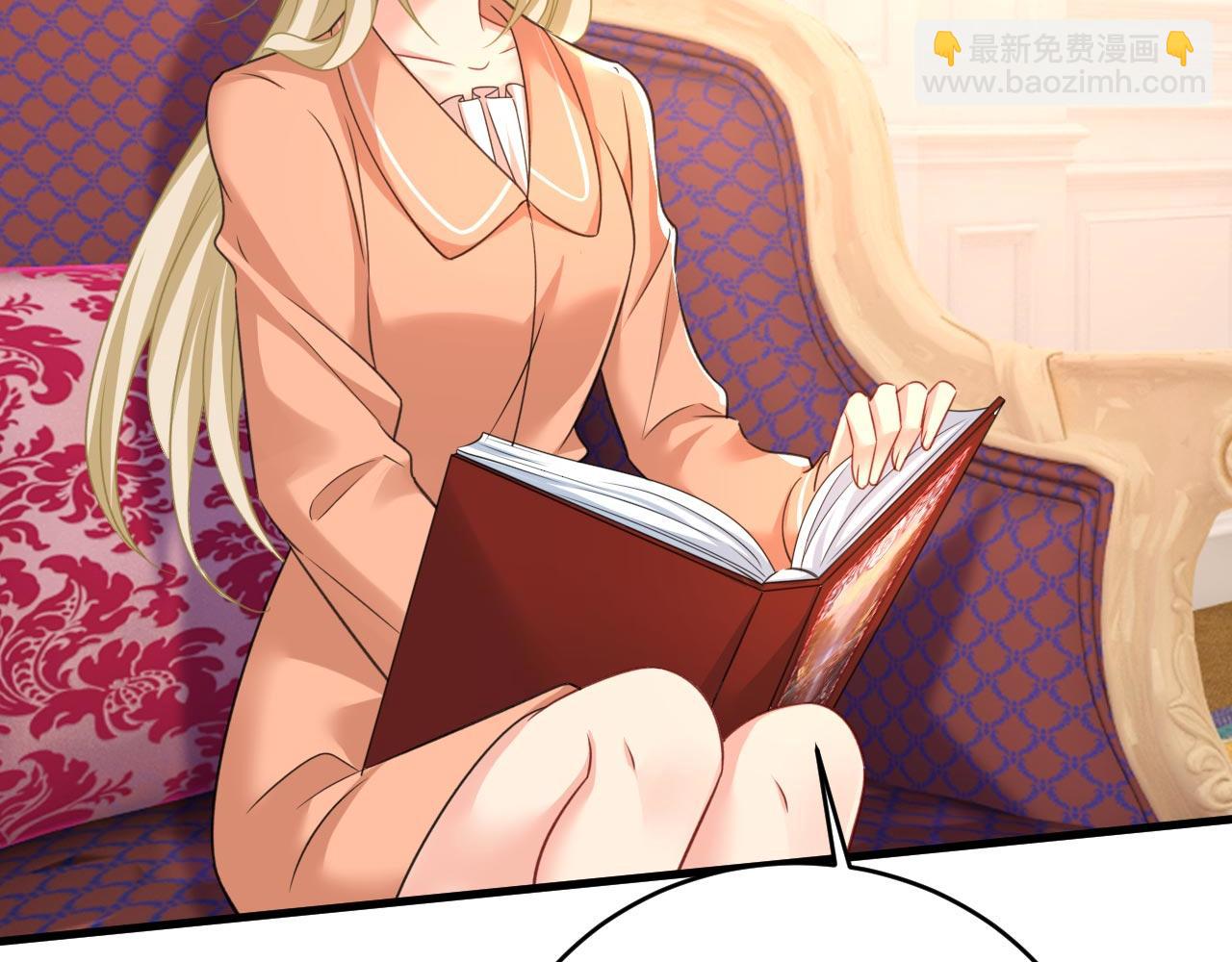 總裁在上 - 第499話 我們只是朋友？(2/3) - 7