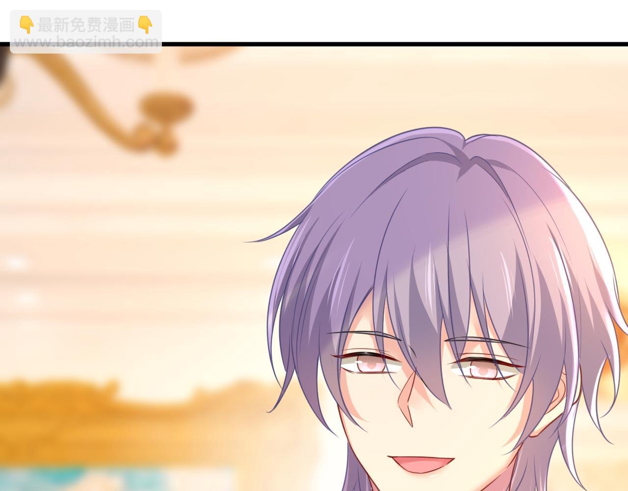 總裁在上 - 第499話 我們只是朋友？(2/3) - 2